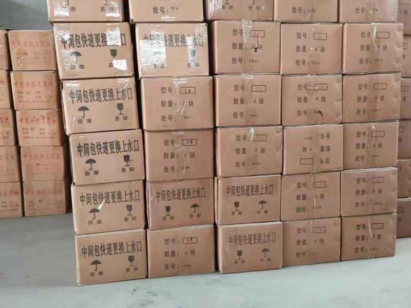 廠區環境